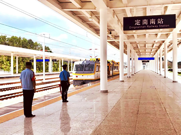 定南南站