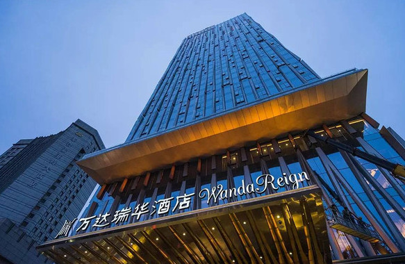 成都万达酒店投资有限公司万达瑞华酒店