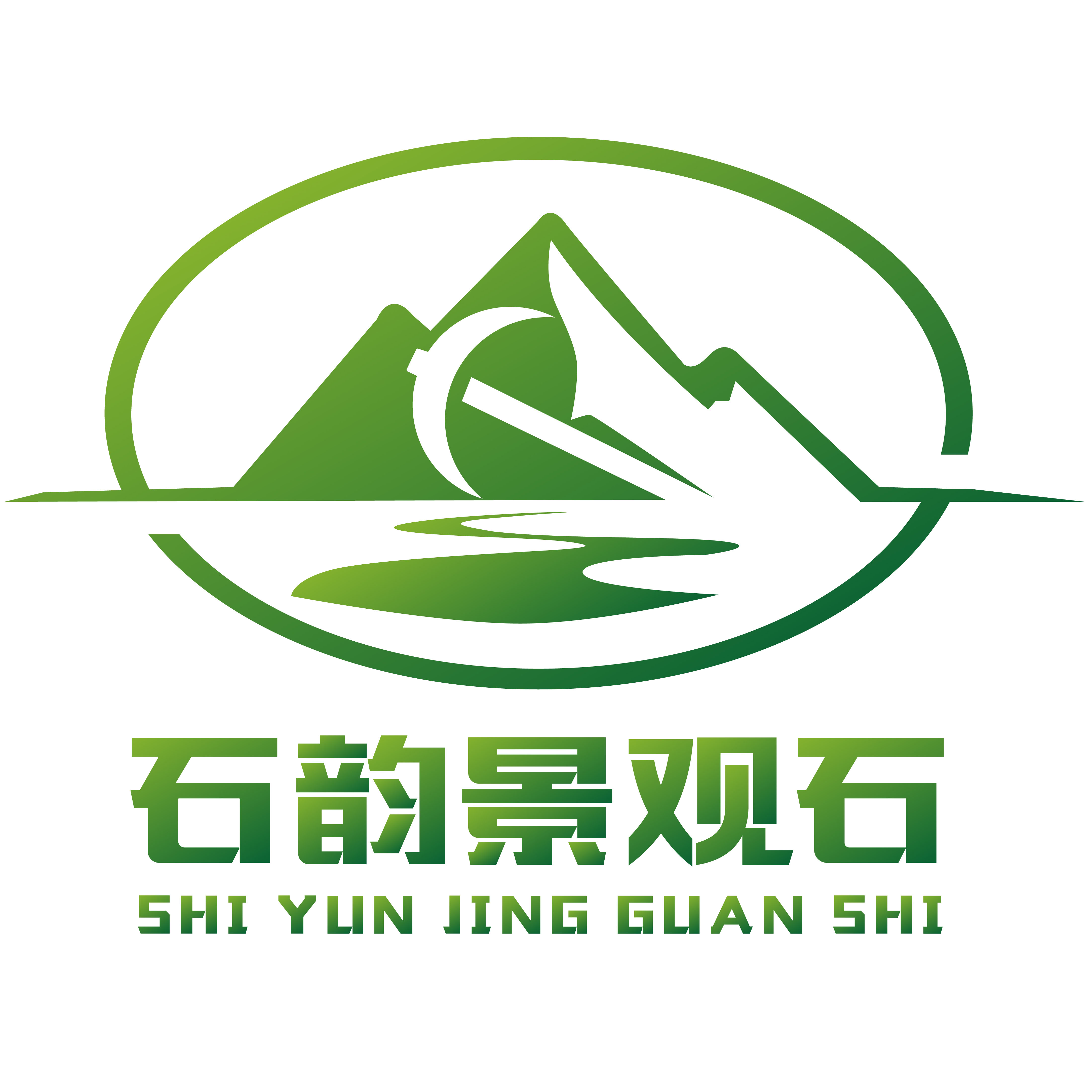 景观和绿地设施工程施工;园林绿化工程服务;风景园林工程设计服务