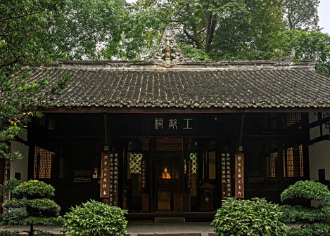 <p>杜甫草堂
