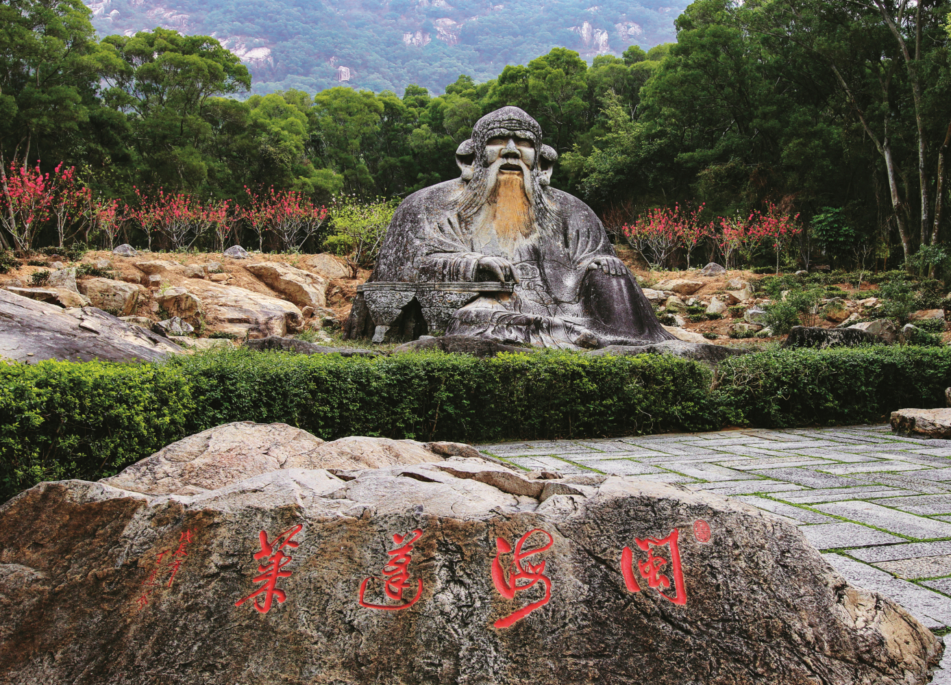 老君岩 陈英杰/摄