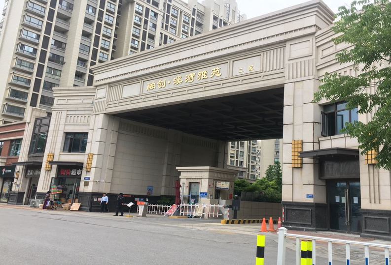  p>万达城溪湾雅苑北区位于无锡市滨湖雪浪/南泉,共计房屋728户,小区