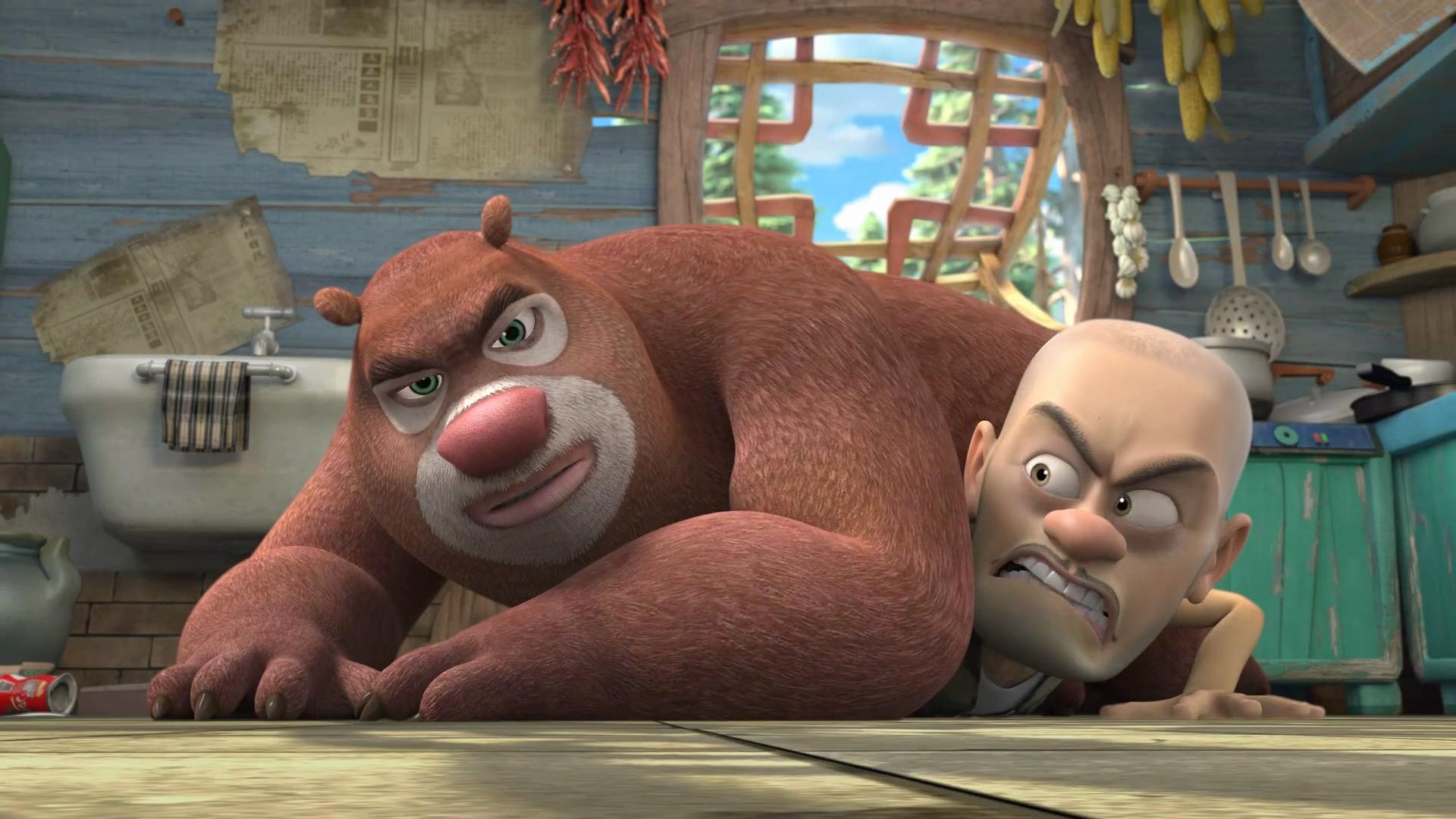 熊出没之探险日记2