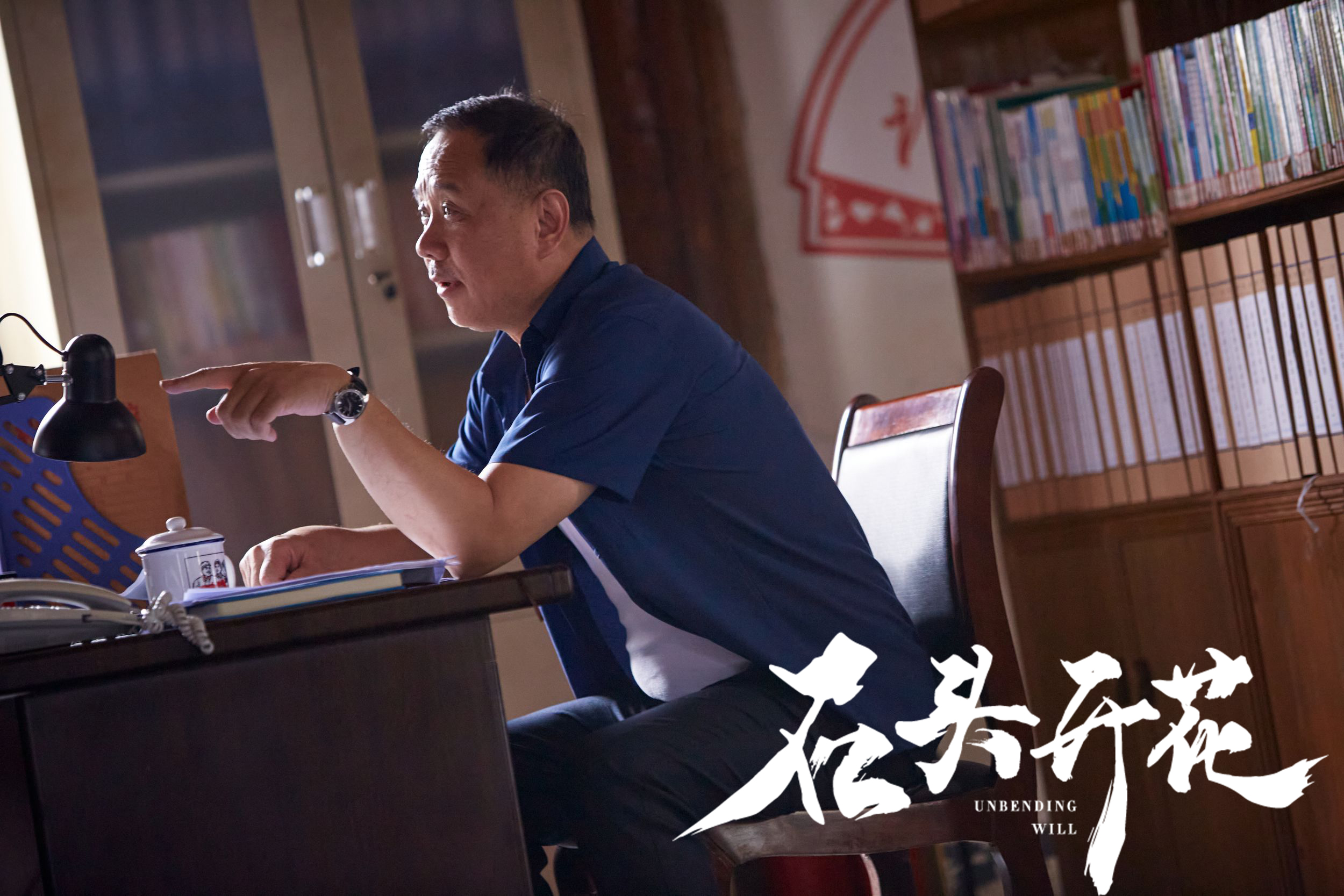 data-lemmaid="305391">中央戏剧学院 /a>,中国内地男演员
