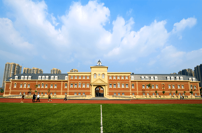 天津惠灵顿外籍人员子女学校