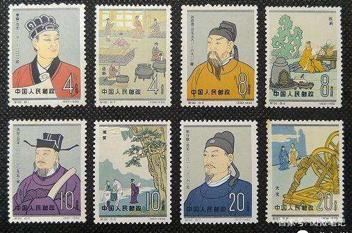 从集邮中学历史：造纸术真的是东汉蔡伦发明的吗？_百科TA说