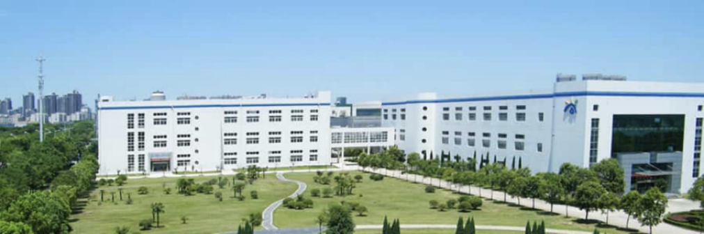 中国远大集团有限责任公司_百度百科