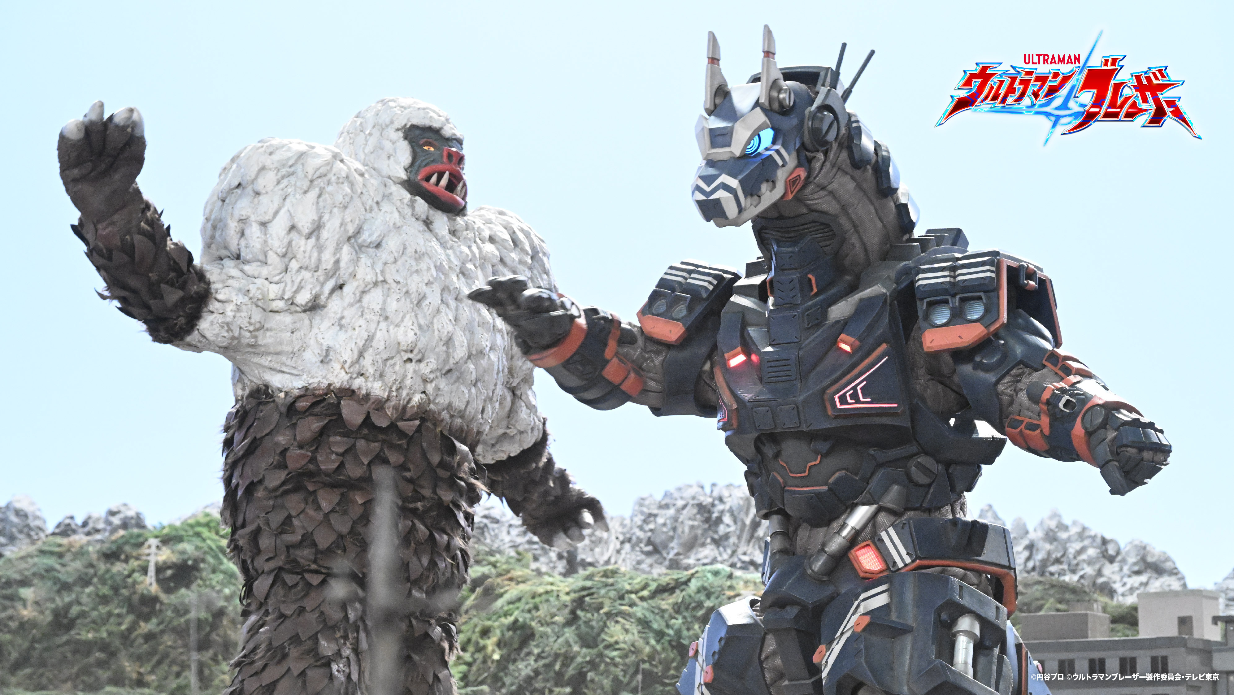 冷冻怪兽齐卡斯