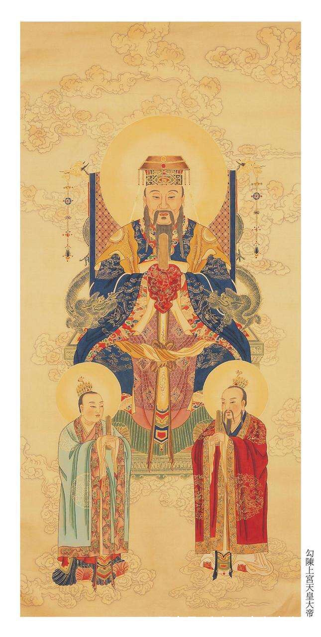 大地的主宰后土皇地祇，说说地母娘娘的由来和信仰，何为皇天后土_百科TA说
