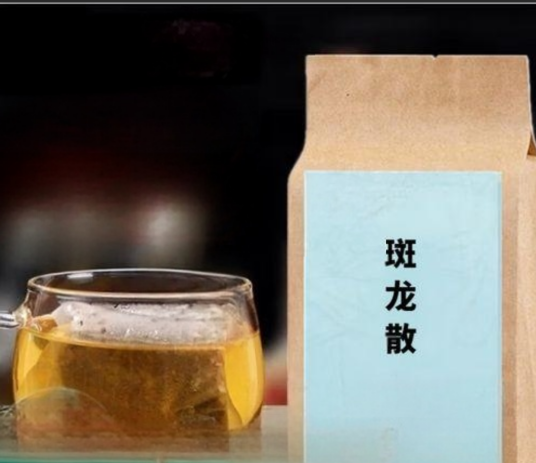 斑龙散_百度百科