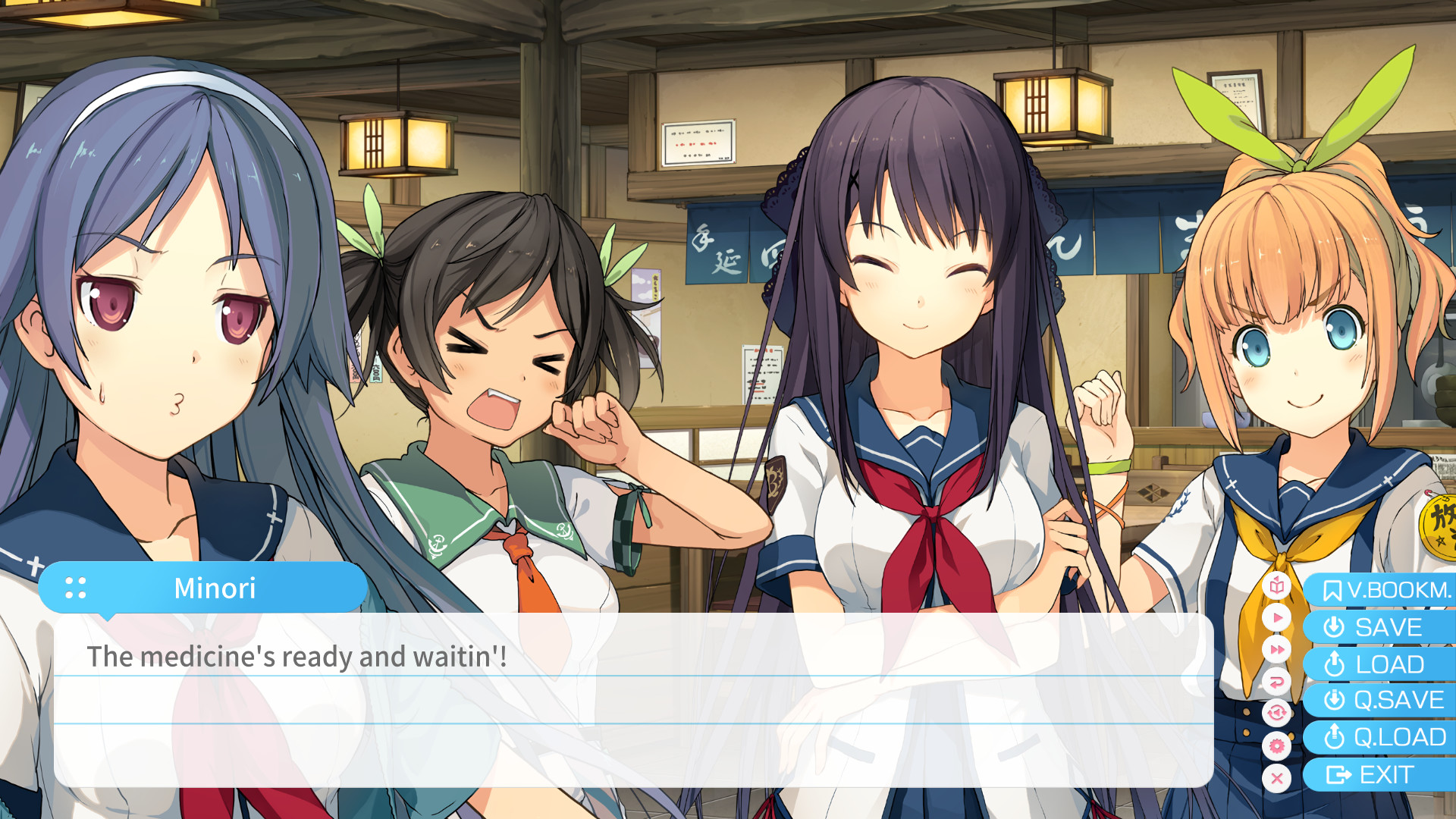 苍之彼方的四重奏 extra1