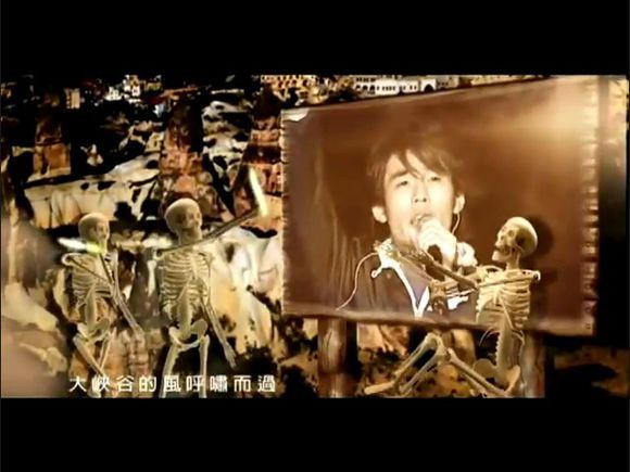 《印第安老斑鸠》是 a target="_blank" href="/item/周杰伦/129156"
