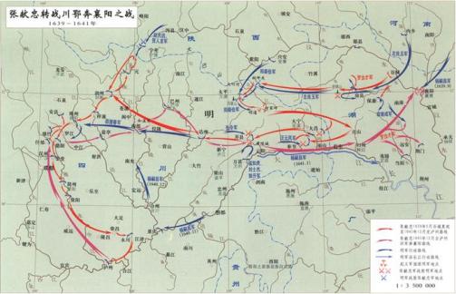 张献忠（明末农民军领袖）_百度百科
