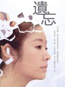 张本渝（中国女演员）_百度百科
