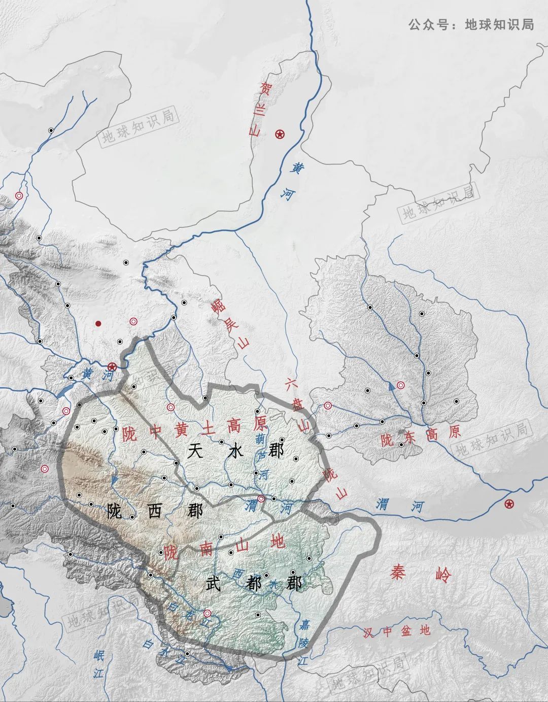 什么是陇西？｜地球知识局_百科TA说
