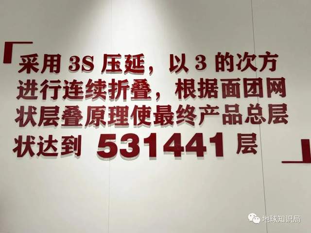 河北省会，意味着什么？| 地球知识局_百科TA说