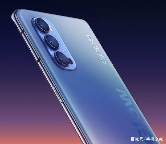 OPPO Reno4系列发布 强迫症救星Reno Glow晶钻工艺加持_百科TA说
