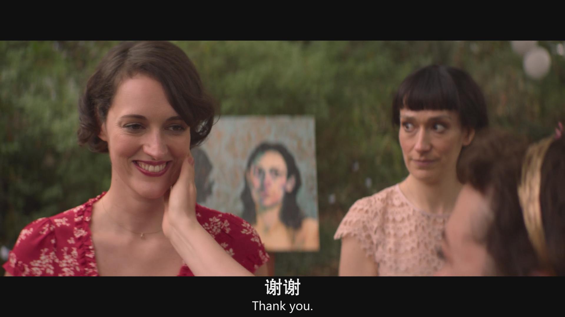 伦敦生活第二季