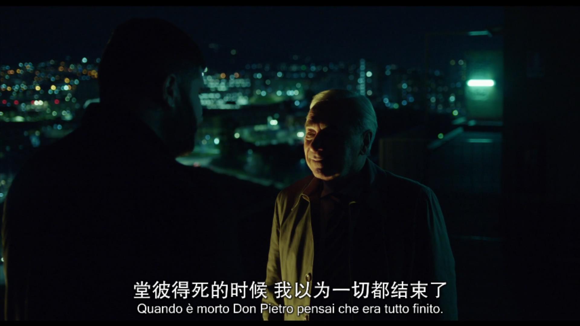 data-id="srwpm6sdb7hd">《格莫拉第五季》是2021年美国上映的电视剧<