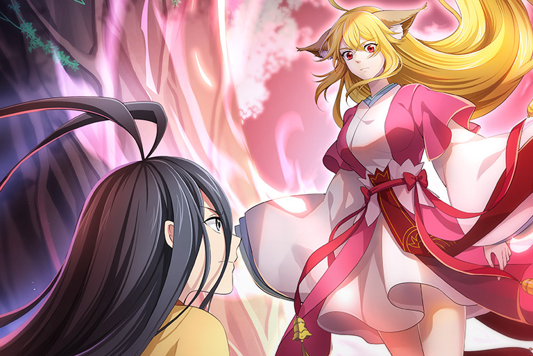 狐妖小红娘·月红2