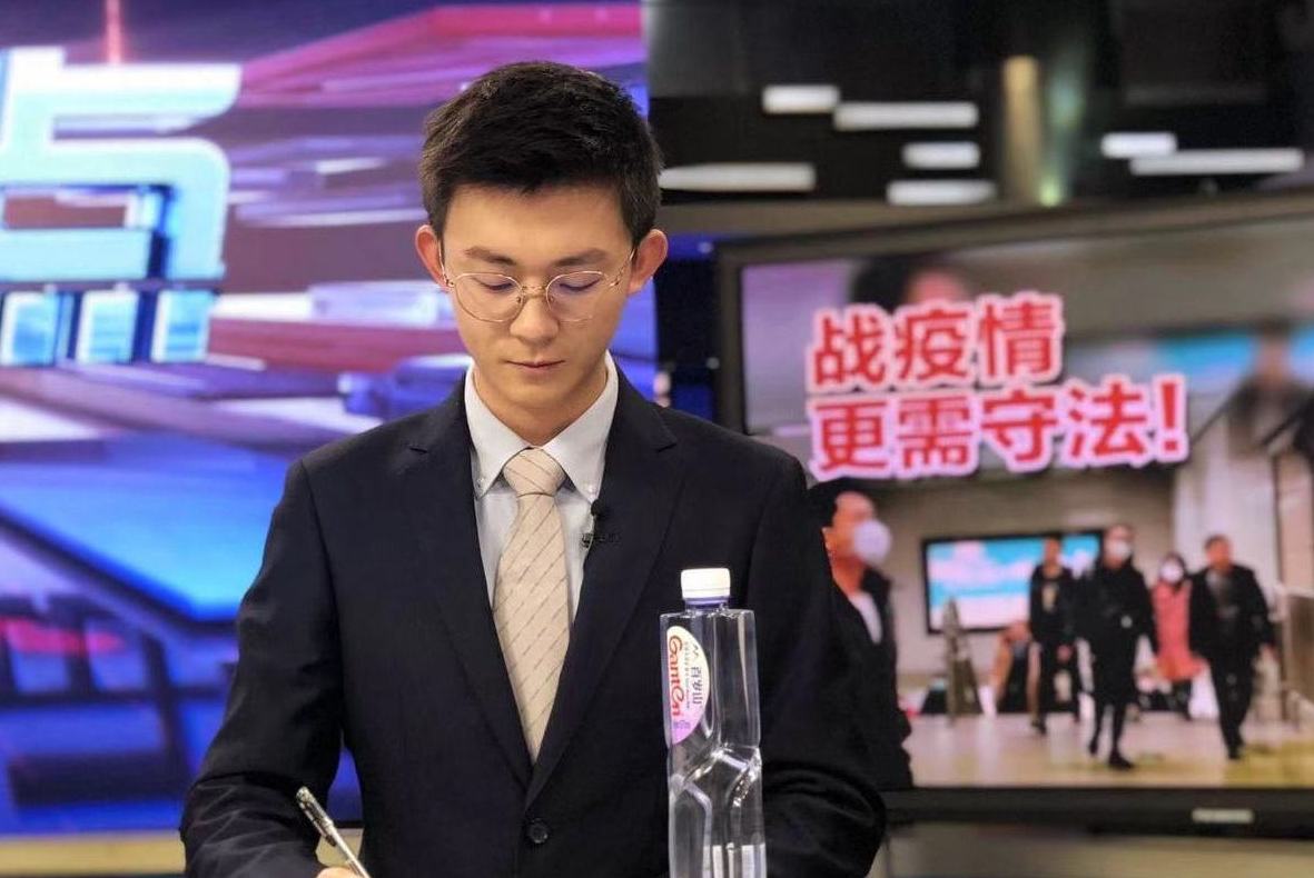  p data-id="2cxyngavhxr">杨东昊,男, span