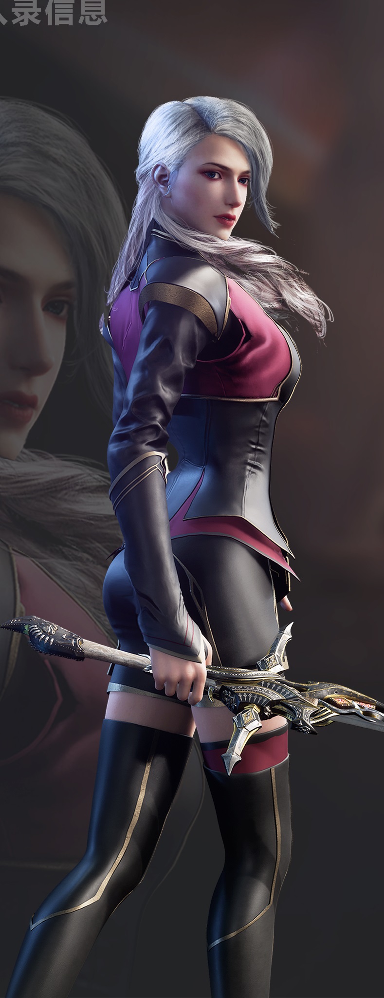 克莱缇·费洛伊尔·卡莱纳