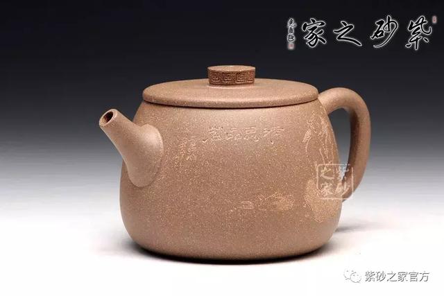 珍品・旧蔵】E639詩文巨輪珠紫砂壺 在銘 金士恆 清時代/紫砂 煎茶道具