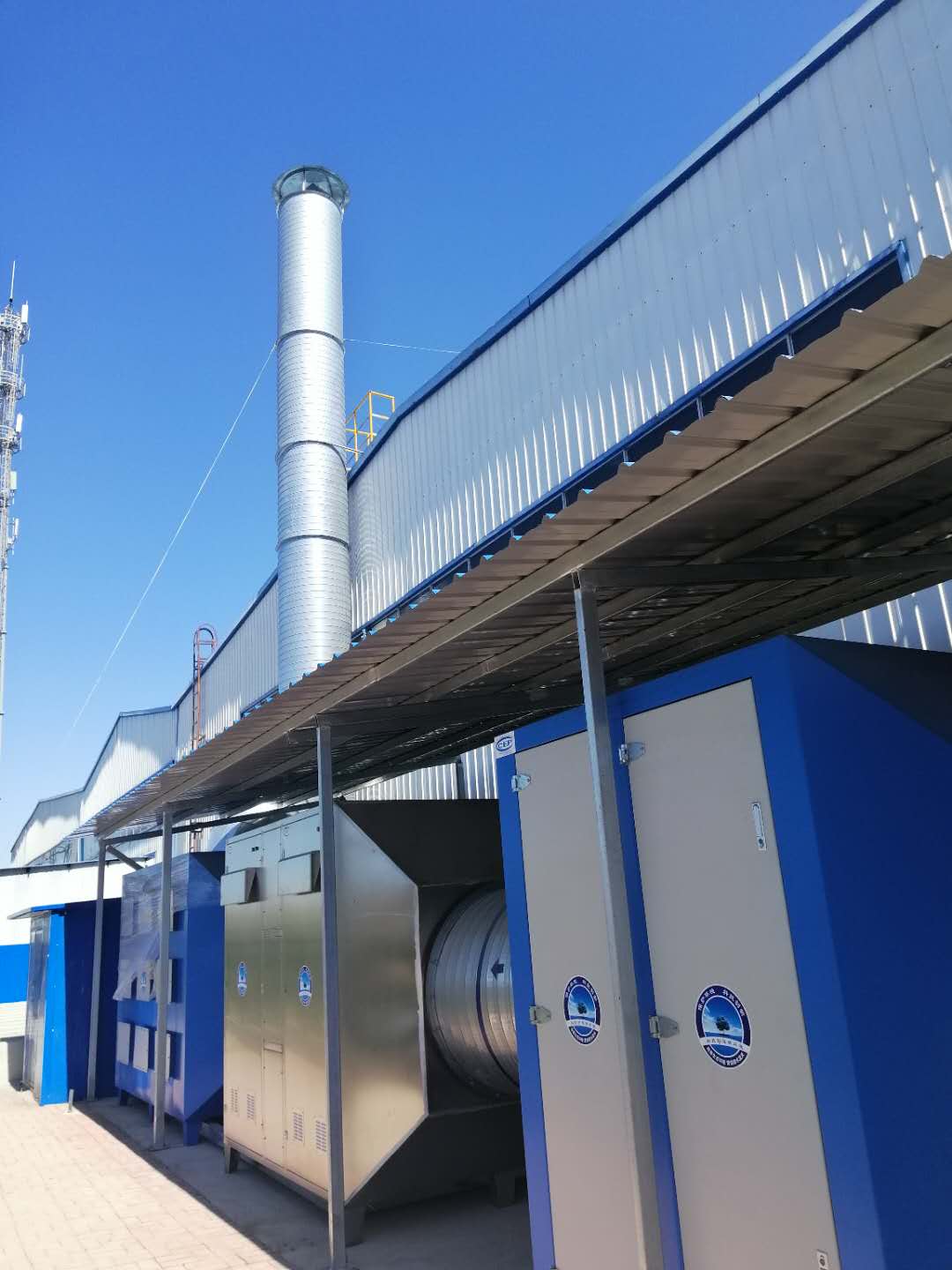 天津绿展环保科技有限公司