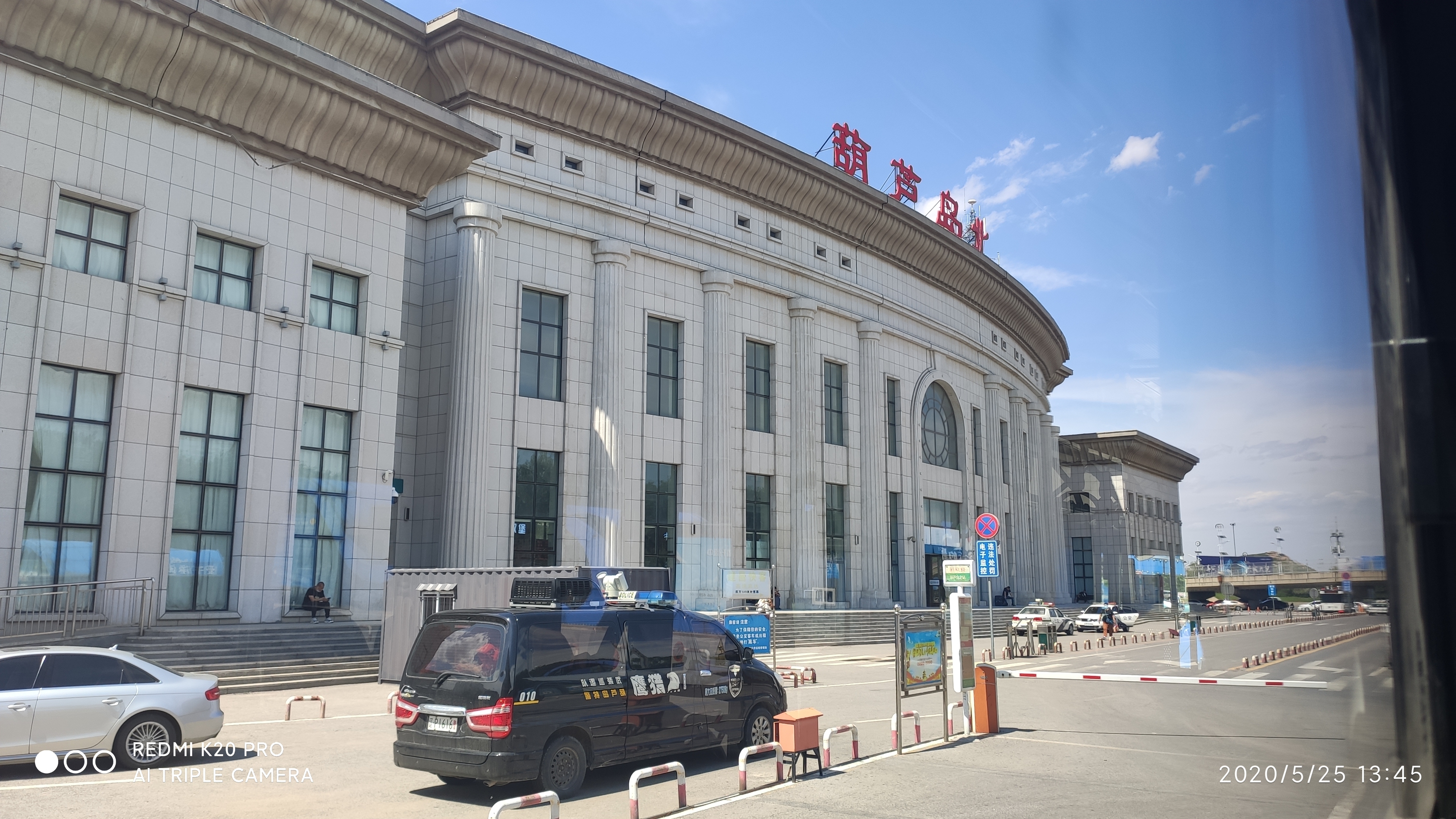  p>葫芦岛北站(huludaobei railway station),位于中国辽宁省葫芦岛市