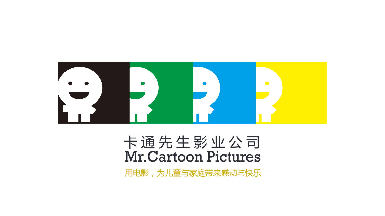 卡通先生(天津)影业有限公司