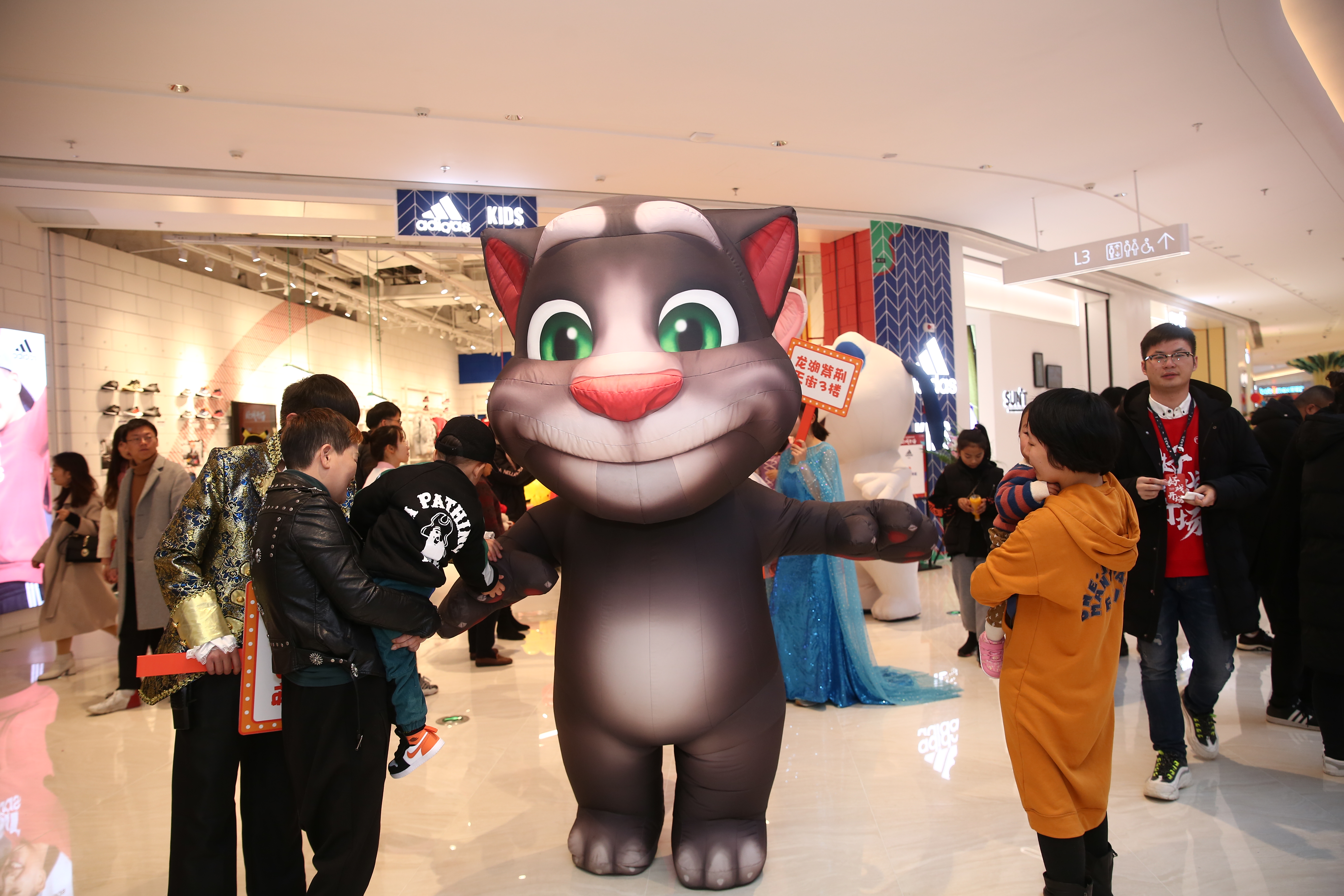 汤姆猫亲子乐园