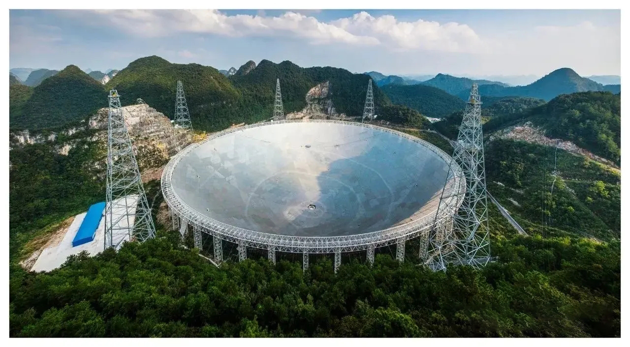 500米口径球面射电望远镜