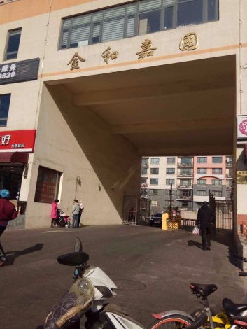  p>小区环境好,建筑优雅大气,局部精雕细琢,清新优雅,俊朗大度.