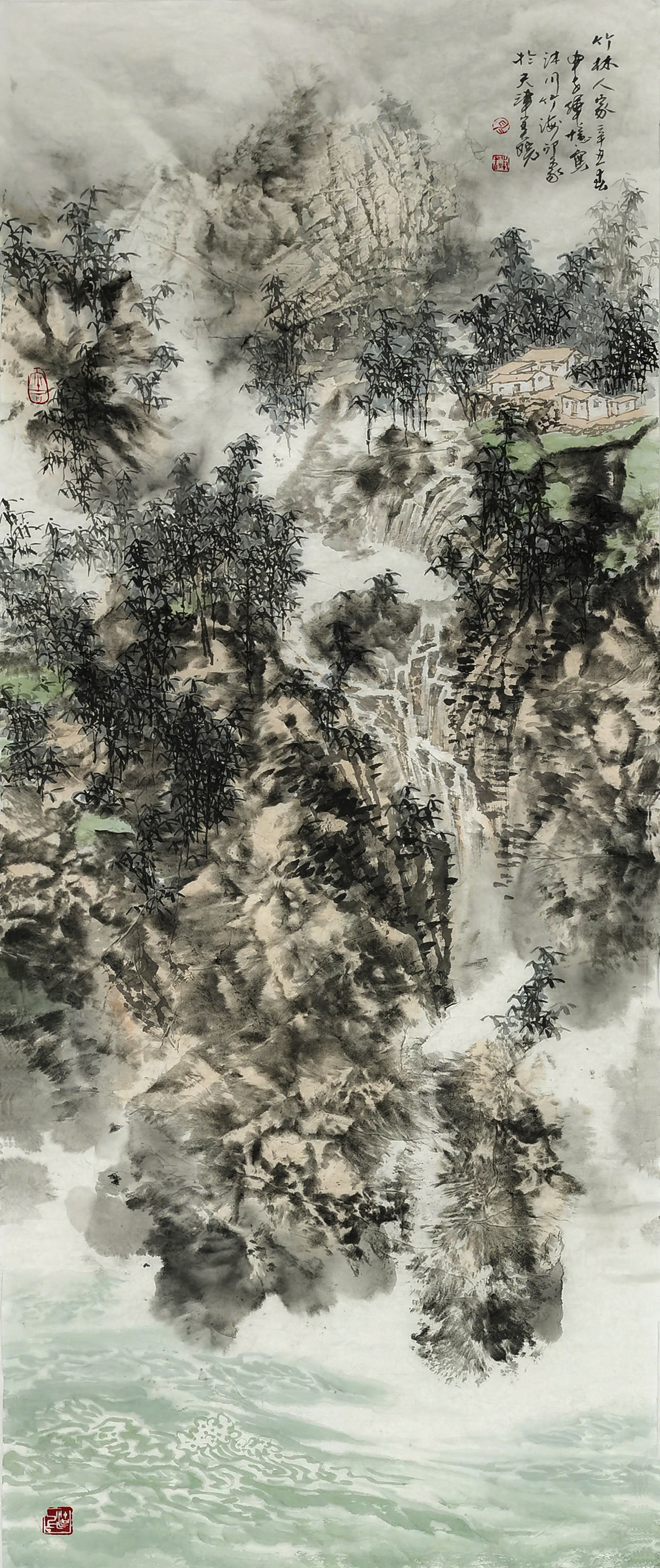 申世辉