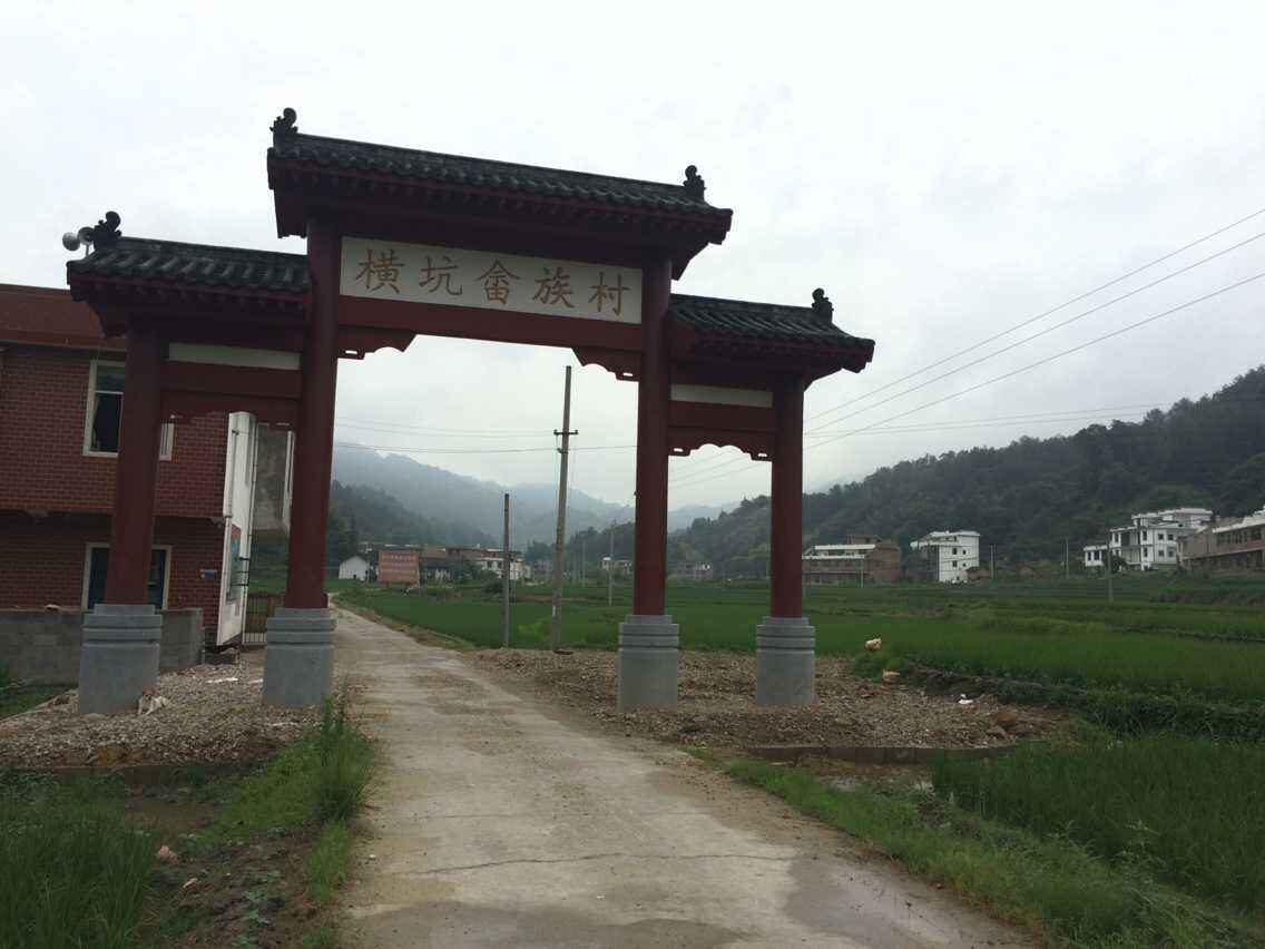  p>平富乡,隶属江西省赣州市 a target="_blank" href="/item/上犹县