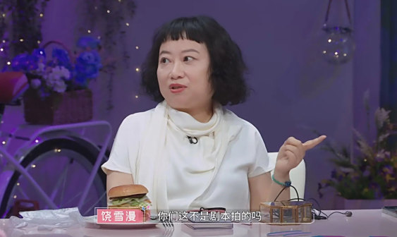 饶雪漫参演《心动的信号第七季》