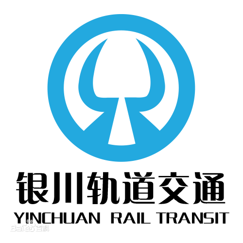 中国城市轨道交通线路