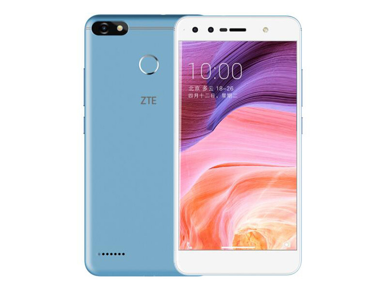  p>中兴blade v8(全网通)是中兴在2017年3月16日发布的一款智能手机.