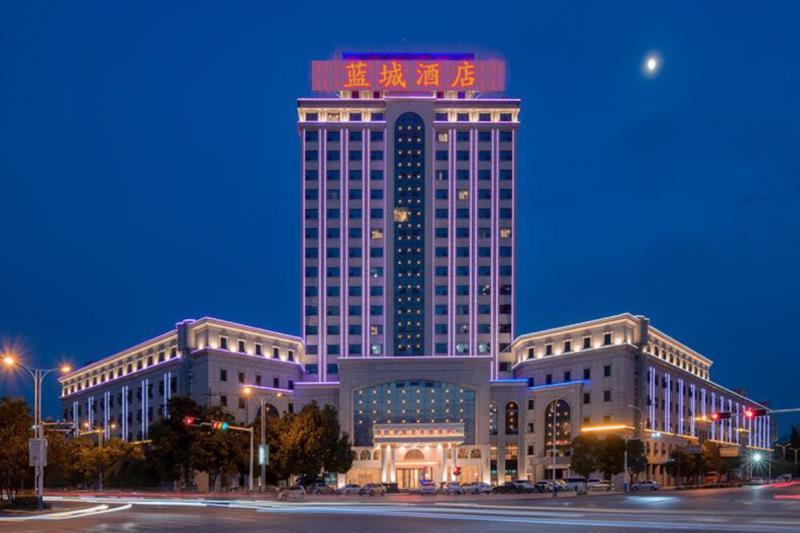 玉山县蓝城印象主题宴会酒店