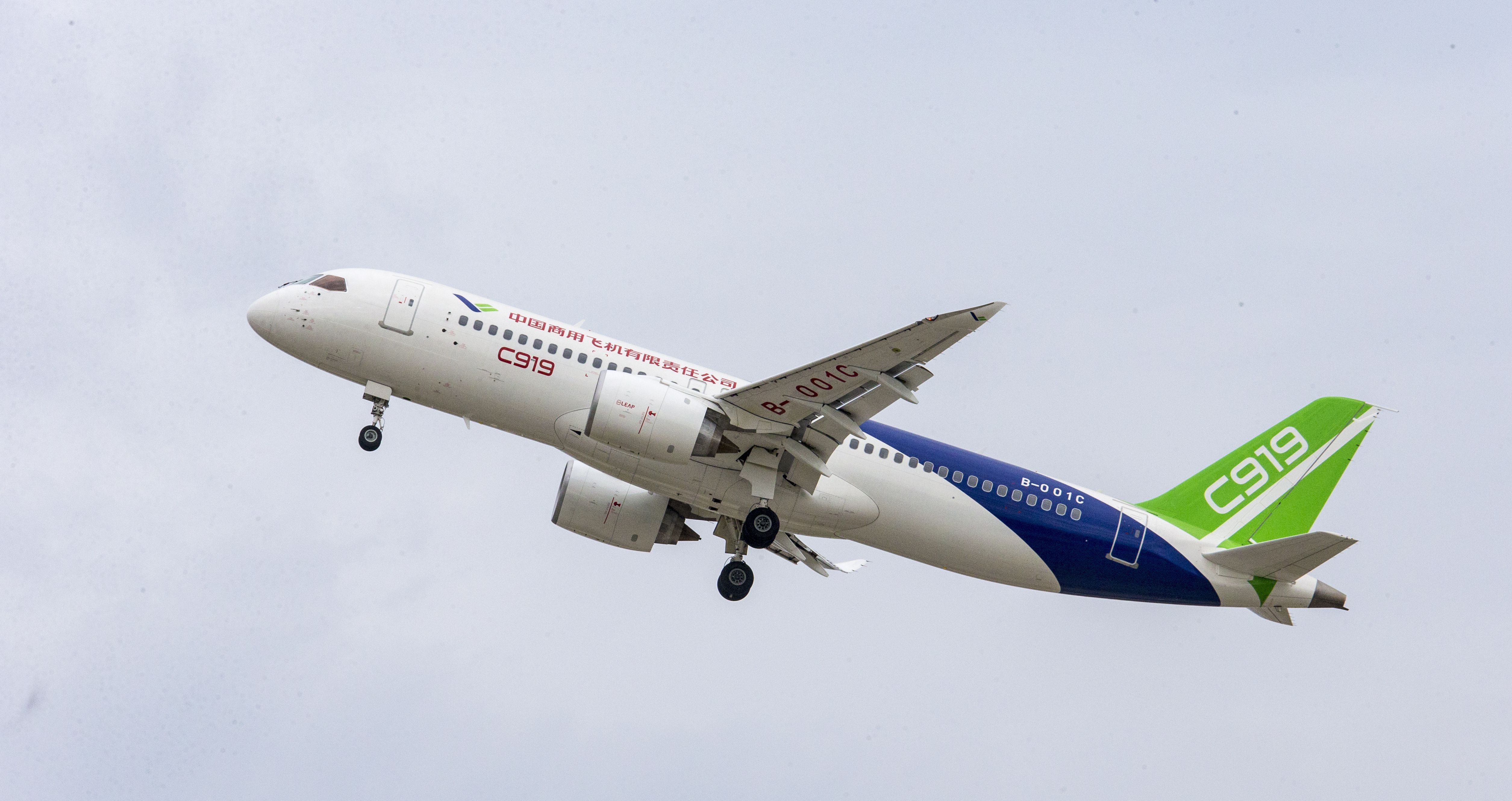 中国商飞c919