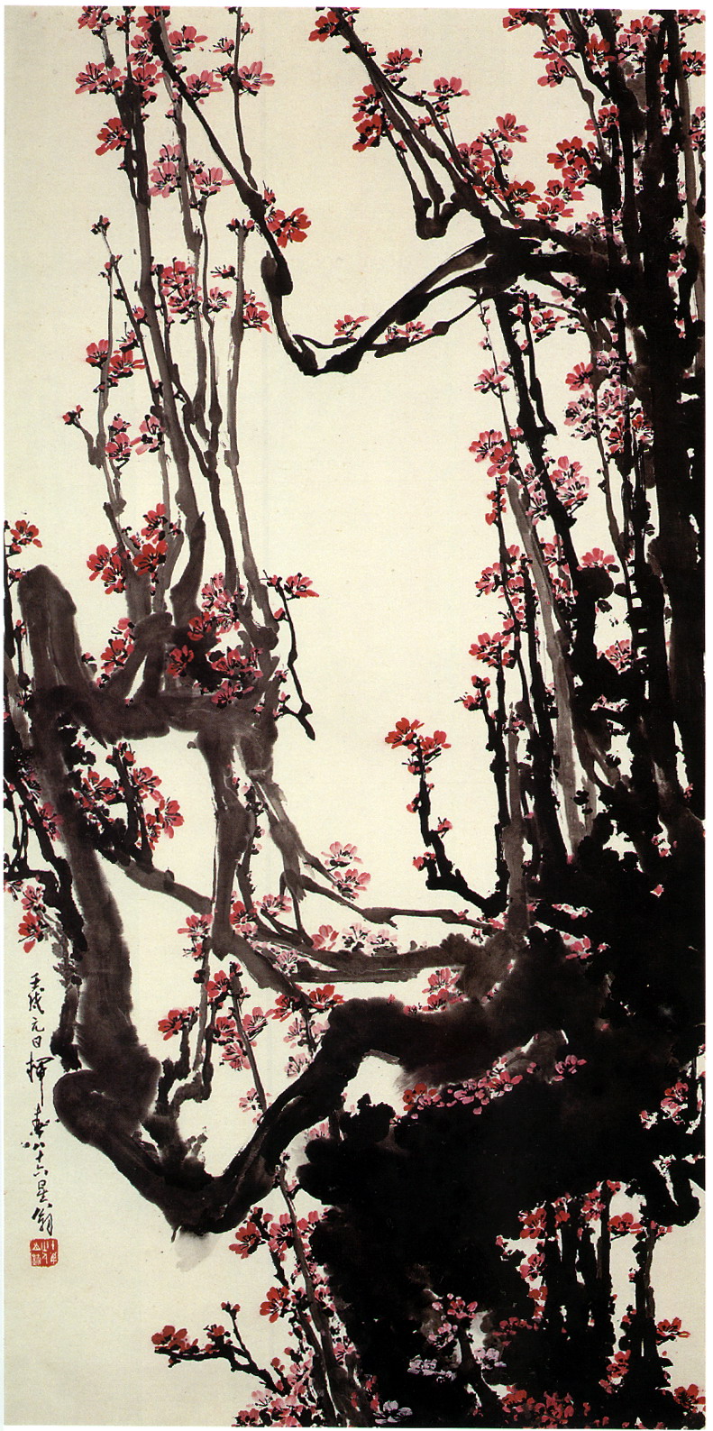  p>孙星阁 (1897——1996)学名维垭,字先坚,号十万山人.