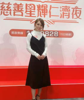 林颖彤_百度百科