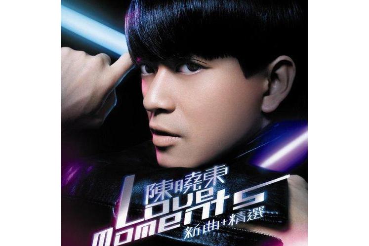  p data-id="gnb23scmve">《心理游戏》是陈晓东演唱的歌曲(粤语),由