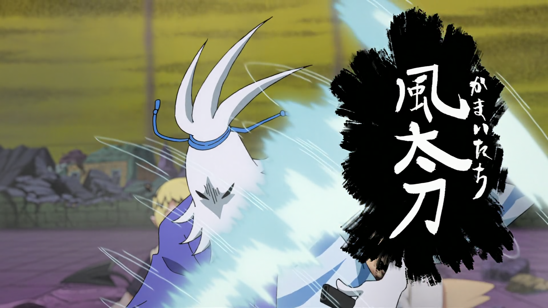 概布·五右卫门