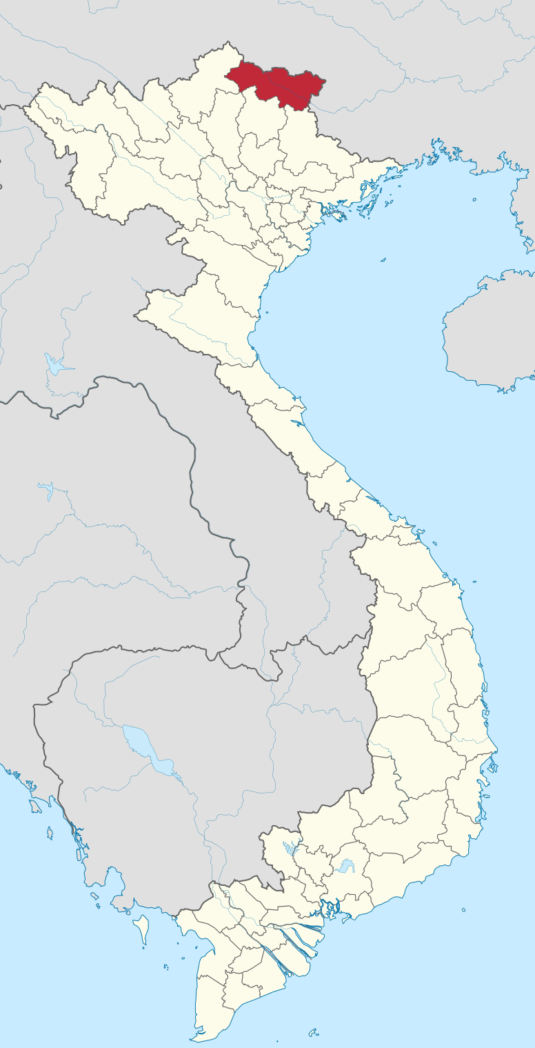 高平省(t   nh cao b   ng)是 a target="_blank" href="/item/越南