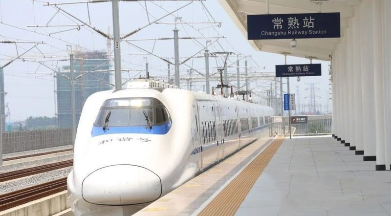 常熟高铁站