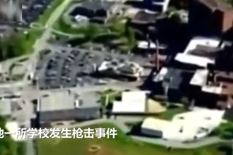 4·12美国田纳西州枪击事件