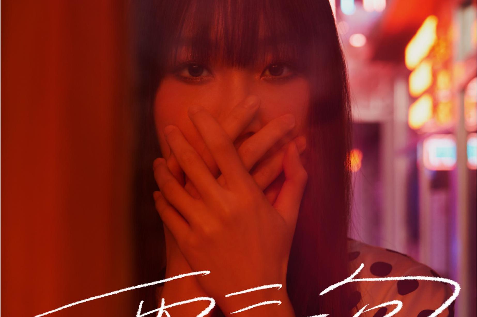  p>《两三句》是 a target="_blank" href="/item/刘瑞琦/85095" data