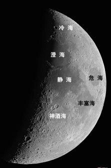 上弦月（月相）_百度百科