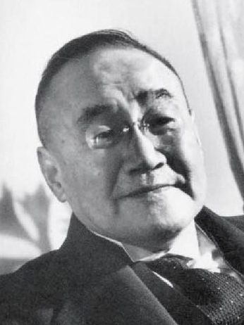  p>吉田茂(よしだ しげる,1878年9月22日—1967年10月20日),日本第45